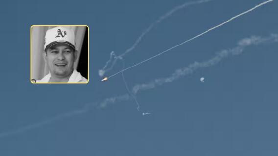 Sebastián Loaiza fue el colombiano que perdió la vida