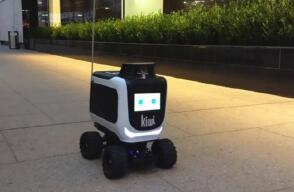 331758_BLU Radio, Kiwi / Foto: Kiwi Campus