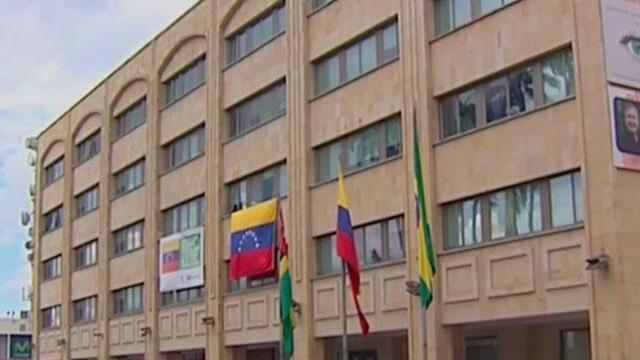 Polémica en Bucaramanga: piden a empleados de Alcaldía donar parte de sueldo para reparar edificio Polémica en Bucaramanga: piden a empleados de Alcaldía donar parte de sueldo para reparar edificio