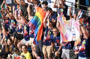 Gay Games