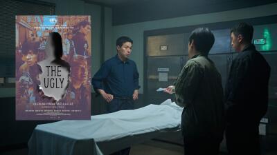 "The Ugly", la nueva película surcoreana de misterio y drama psicológico que se estrena en Colombia