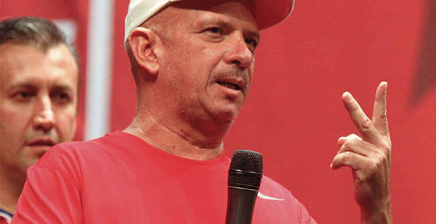 hugocarvajal.jpg
