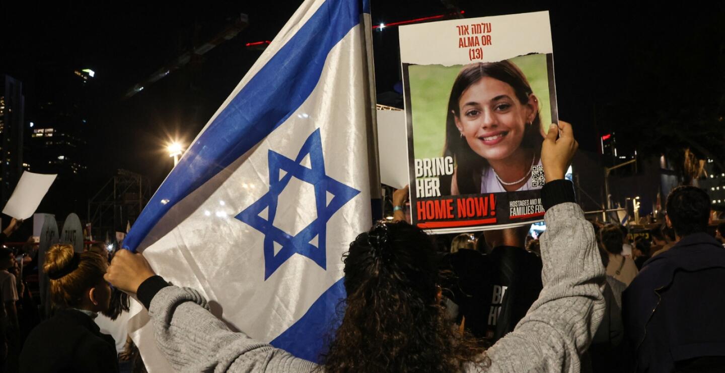 Israel.jpg