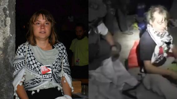 Israel niega abusos a Greta Thunberg y otros activistas detenidos en flotilla que iba a Gaza