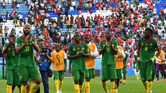 Selección de Camerún Selección de Camerún
