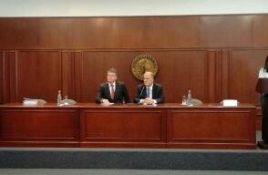 275139_Banco de la República. Foto: Blu Radio