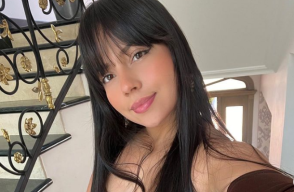 Aida Cortés, modelo de OnlyFans