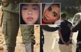 Menor sospechoso de crimen de hermanas en Barranquilla habría pertenecido a disidencias de las Farc