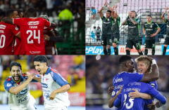 Partidos de la cuarta jornada de la Liga BetPlay II-2026.