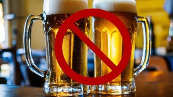 Confirman ley seca Confirman ley seca