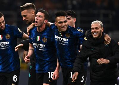 Inter.jpg