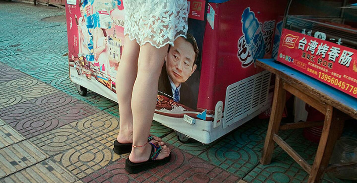 gfcc-5-tao-liu.jpg