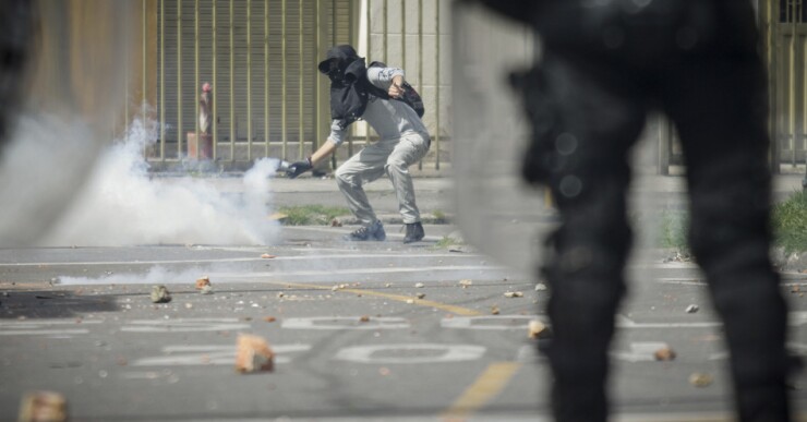 DISTURBIOS EN LA UNIVERSIDAD NACIONAL