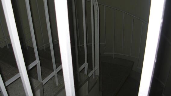 205901_Foto: @epc_oficial