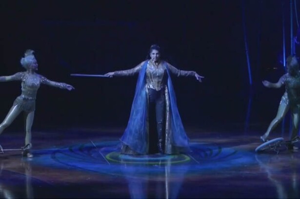 amaluna.jpg