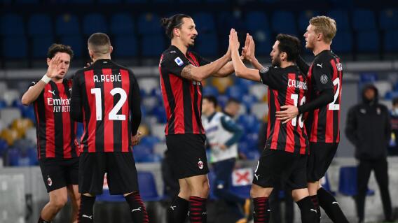 Milan Zlatan Ibrahimovic 221120 AFP E.jpg Milan Zlatan Ibrahimovic 221120 AFP E.jpg