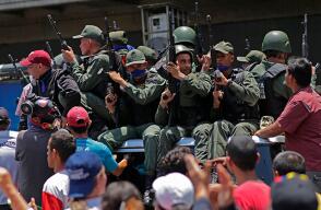 militares-venezuela_1.jpg