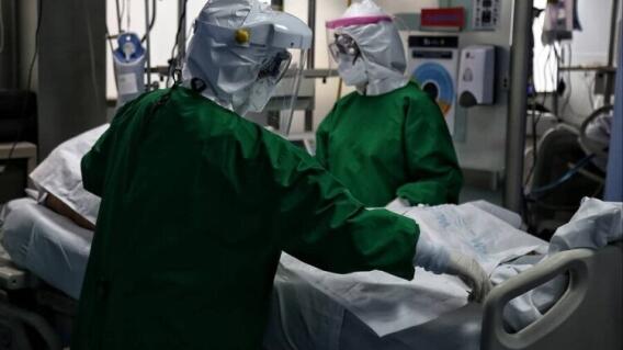 Manual tarifario de servicios de salud: ¿qué pasa si muere un paciente en un procedimiento? Manual tarifario de servicios de salud: ¿qué pasa si muere un paciente en un procedimiento?