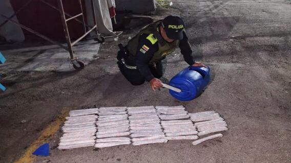 Hallan explosivos en Bucaramanga. Hallan explosivos en Bucaramanga.