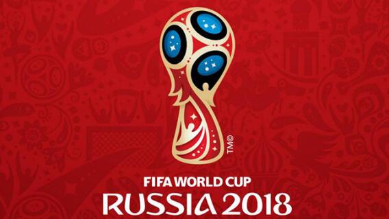 260056_logorusia2018fifa.come_.jpg