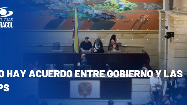 no hay acuerdo entre gobierno y las EPS no hay acuerdo entre gobierno y las EPS