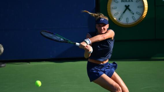 Dayana-Yastremska.jpg Dayana-Yastremska.jpg