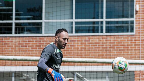 David Ospina David Ospina
