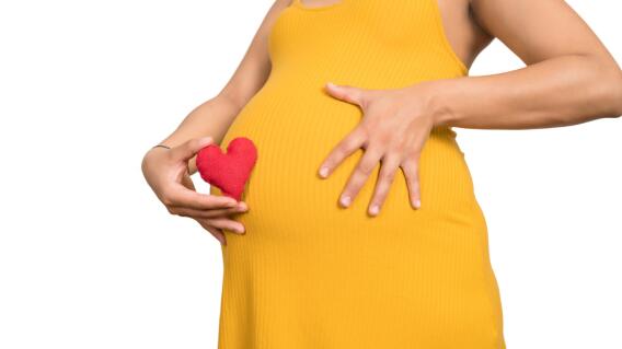 ¿Cómo impacta el embarazo en el corazón? ¿Cómo impacta el embarazo en el corazón?