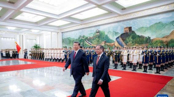 Petro en China Petro en China