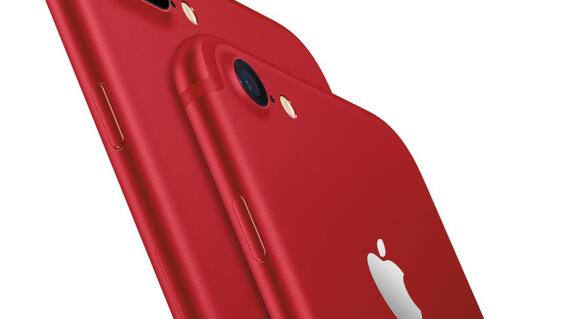 280655_BLU Radio Foto: iphone 7 red / apple.com