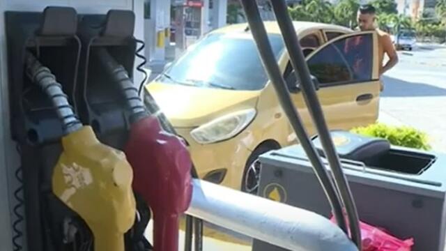 ¿Cómo funciona actualmente la fórmula de los precios de la gasolina en Colombia? ¿Cómo funciona actualmente la fórmula de los precios de la gasolina en Colombia?