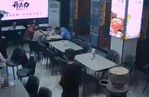 Temblor en China causa terror