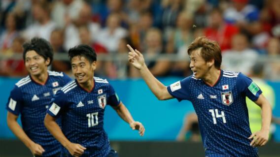 284816_japoncelebra_020718afpe.jpg