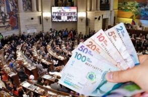 cifra que ganaran los congresistas en 2026