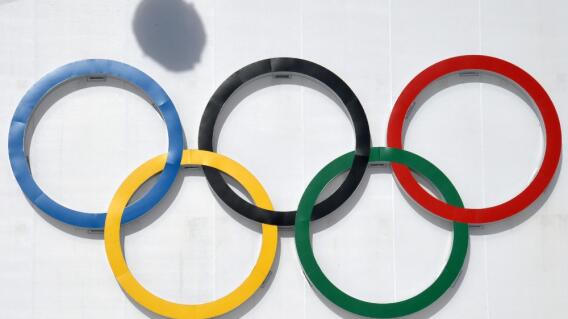 Imagen de referencia del logo de los Juegos Olímpicos de París 2024 Imagen de referencia del logo de los Juegos Olímpicos de París 2024