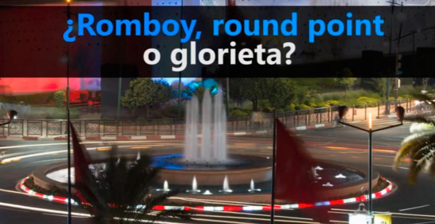 276065_glorieta.jpg