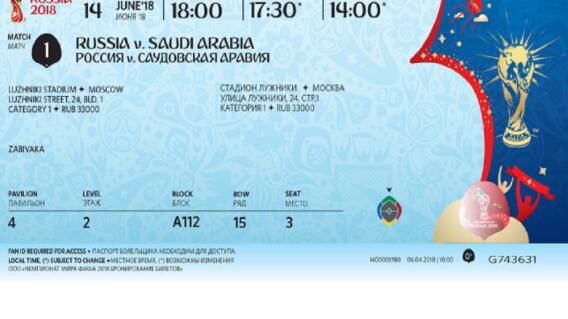 304445_BLU Radio. Entradas Fifa World / Foto: FIFA.