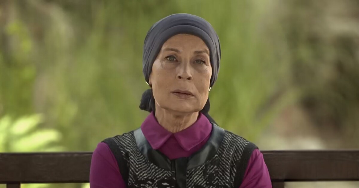 249395_principal_elif.jpg
