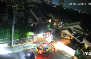  Vigilante frustra robo a un residente de un conjunto de la ciudad.jpg