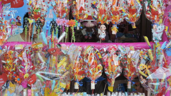 macetas-corfecali.jpg