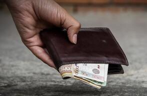 billetera-con-dinero-colombiano.jpg billetera-con-dinero-colombiano.jpg