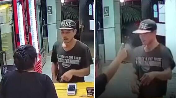Mujer le rocía gas pimienta en toda la cara a un ladrón: Quedó en video Mujer le rocía gas pimienta en toda la cara a un ladrón: Quedó en video