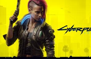 Cyberpunk 2077 ofrece prueba gratuita para PlayStation 5 y Xbox Series