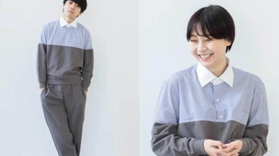 pijama_covid.jpg pijama_covid.jpg