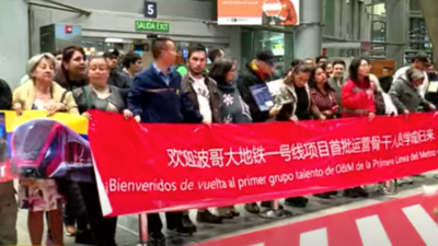 Diez jóvenes colombianos se capacitaron en China para operar el metro de Bogotá