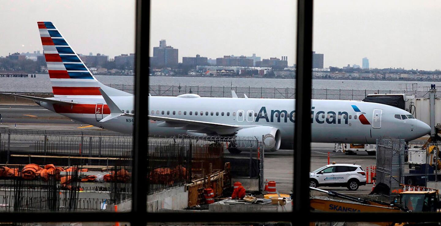 329882_American Airlines - Foto: EFE