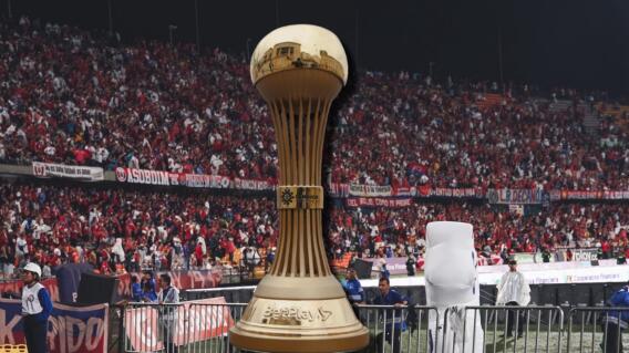 Trofeo de la Liga BetPlay de Colombia Trofeo de la Liga BetPlay de Colombia