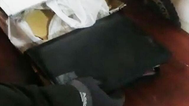 Como “todo un sacrilegio” en Semana Santa calificaron autoridades lo que hallaron en biblia de lujo Como “todo un sacrilegio” en Semana Santa calificaron autoridades lo que hallaron en biblia de lujo