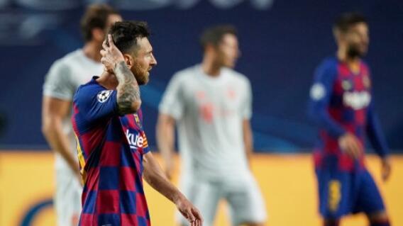Messi vs Bayern Múnich Messi vs Bayern Múnich