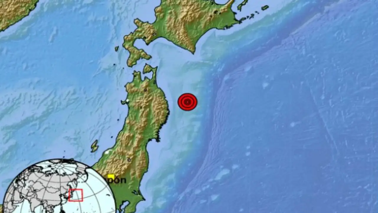 Terremoto Fuerte Sacude Norte de Japón: Alerta de Tsunami